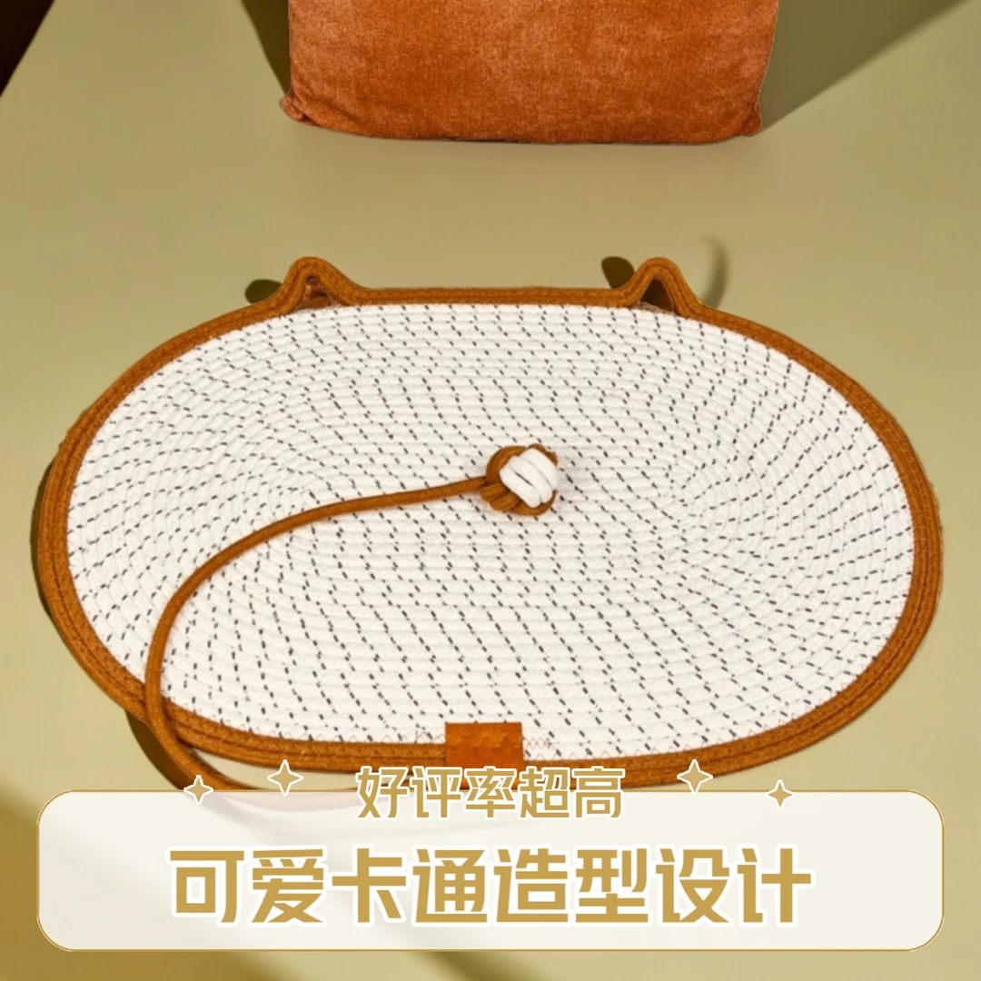 狗窝猫窝猫窝猫抓板四季通用宠物垫狗窝边牧窝狗窝沙发夏季可爱