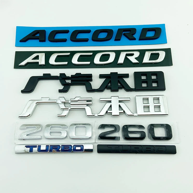 18-23款十代雅阁车标ACCORD后尾箱英文字母260TURBO贴标志亚光黑