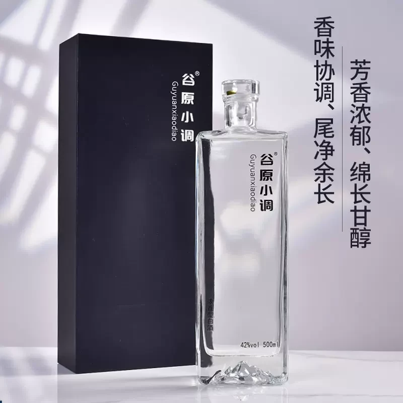 戎春谷原小调 五粮酿造纯粮食白酒 浓香型 礼盒装 500ml52度500