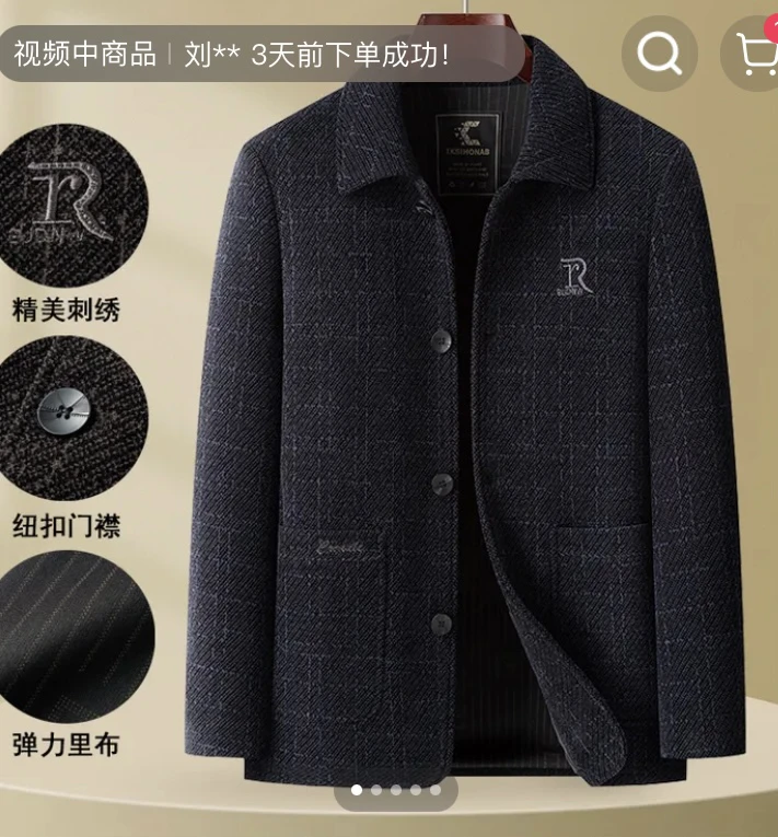 A-3男士纽扣款翻领爸爸爷爷装夹克外套商务休闲中老年上衣