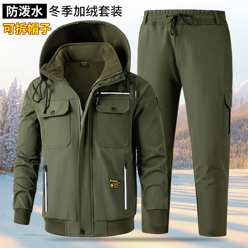 6534加绒加厚套装男士男装户外防风防寒保暖工作服车间工地衣服