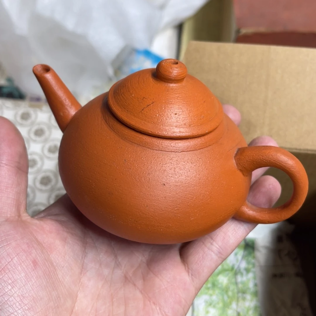 【闪购商品】A0058