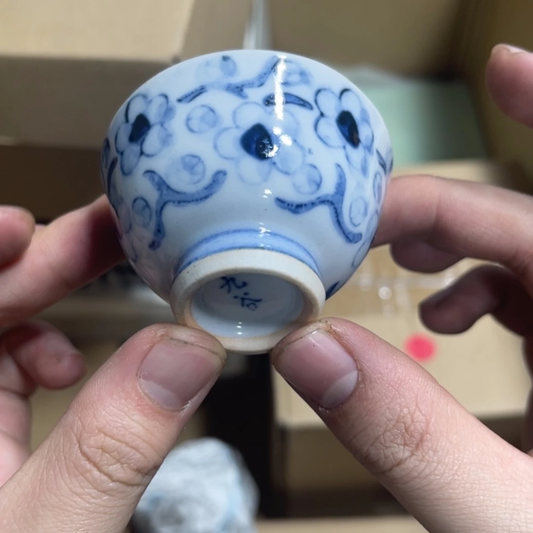 【闪购商品】A0022