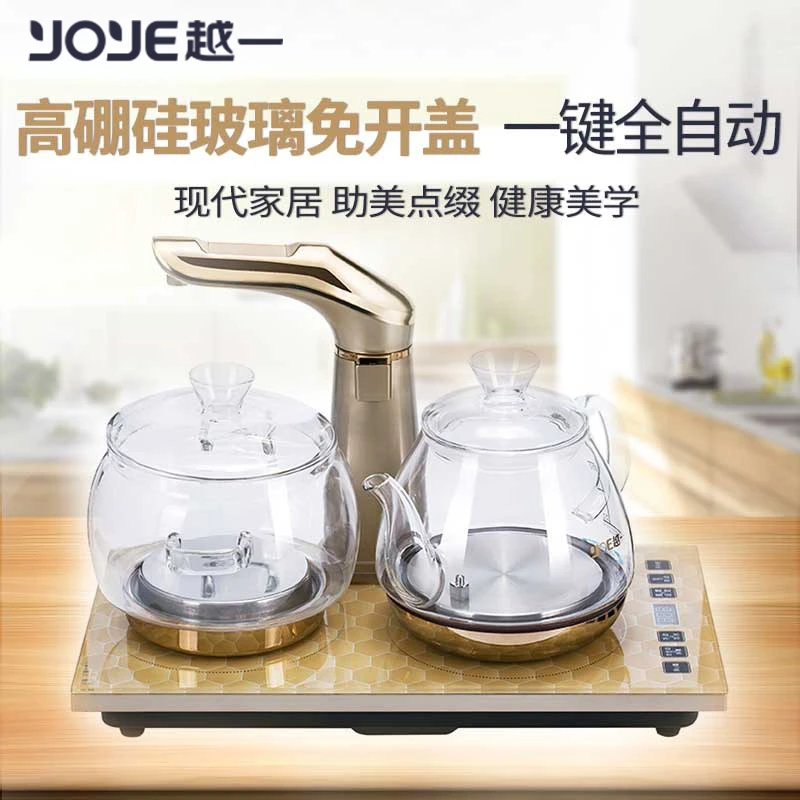 越一烧水壶茶台家用茶壶电磁炉嵌入式低温电热水壶高硼硅玻璃K89