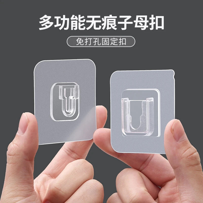 防水子母扣门后挂钩强力粘胶免打孔壁挂承重粘贴无痕卡扣墙壁粘钩