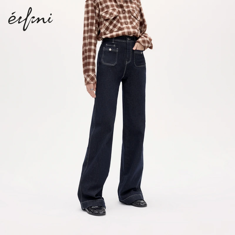 伊芙丽不掉色撞色压线直筒拖地深蓝时尚秋新宽松裤子雅丹风