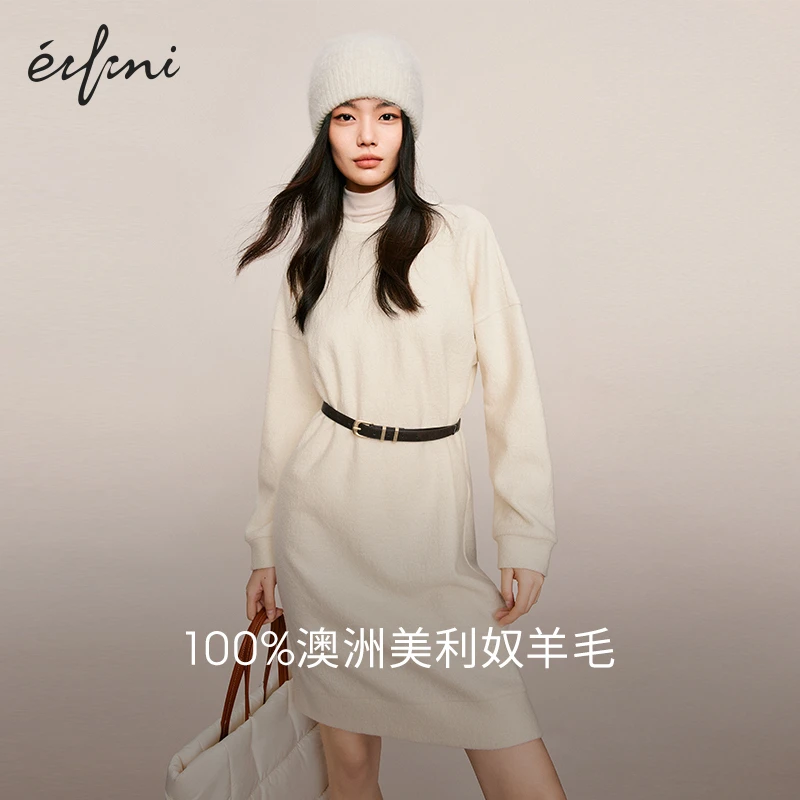 伊芙丽冬装新款温柔绵羊毛舒适老钱风中长裙轻奢高级感连衣裙女款