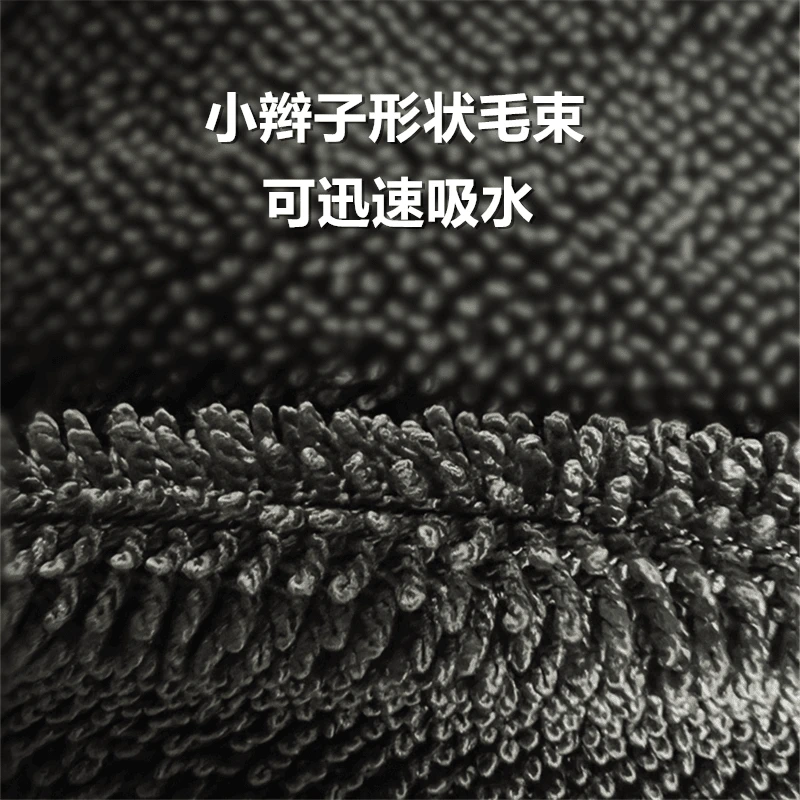 【佳禾】洗车擦车毛巾细纤维洗车毛巾专业擦车吸水无痕不掉毛