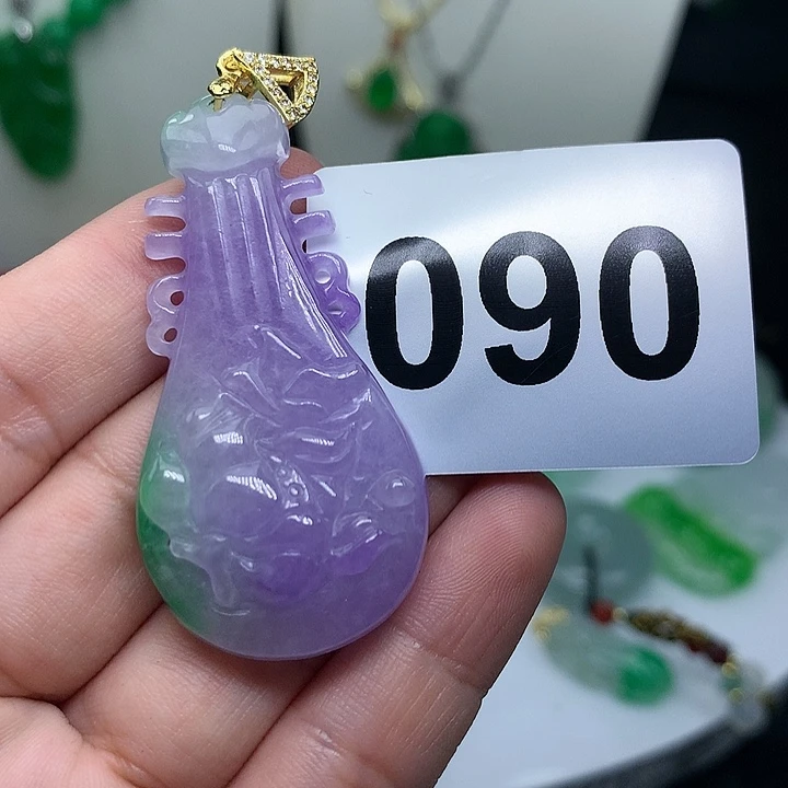 翡翠吊坠(赠链)未镶嵌