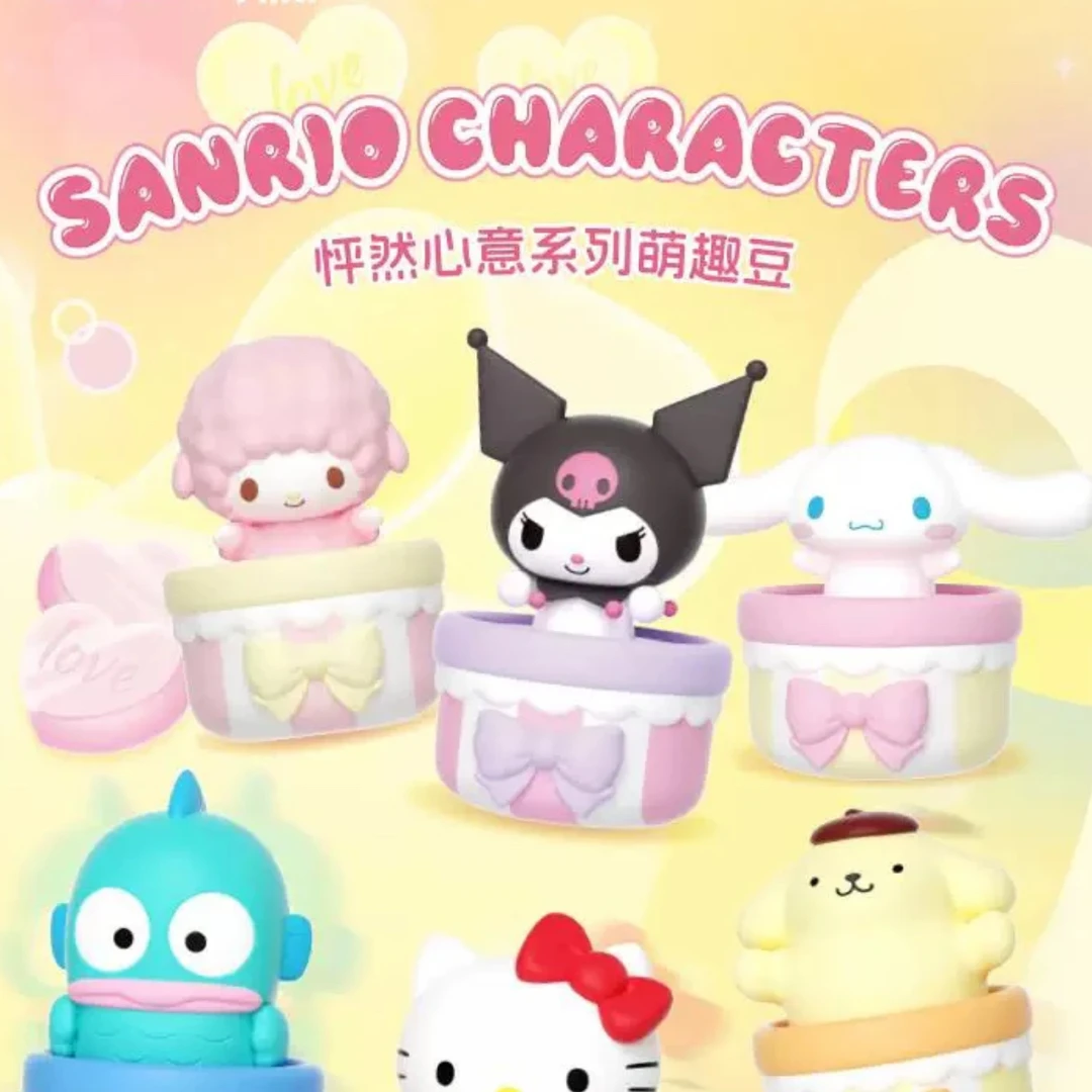 三丽鸥怦然心意系列萌趣豆