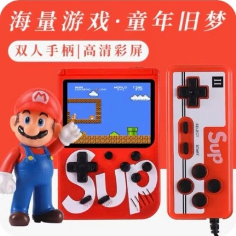 【新款掌机】掌上游戏机双人充电游戏机400种游戏全新经典怀旧SUP