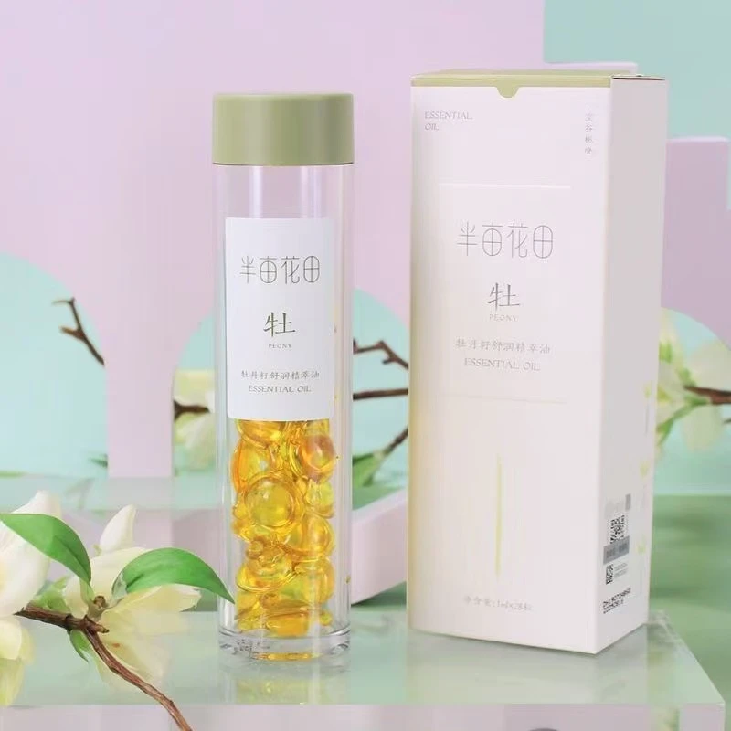 半亩花田牡丹籽舒润精萃油1ml*28粒/效期到26年8月