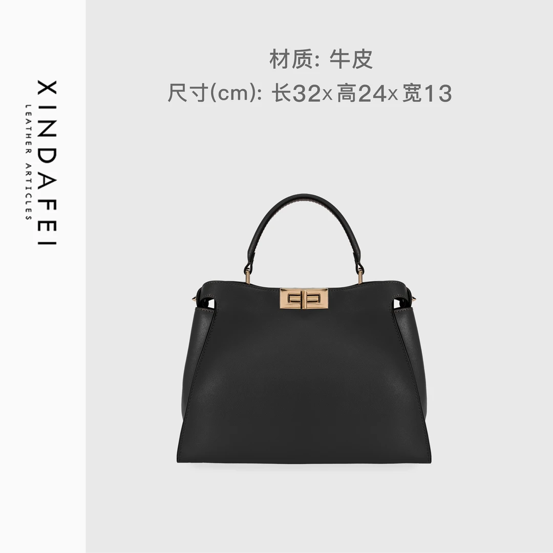 时尚手提2F257黑色轻奢经典斜挎女包