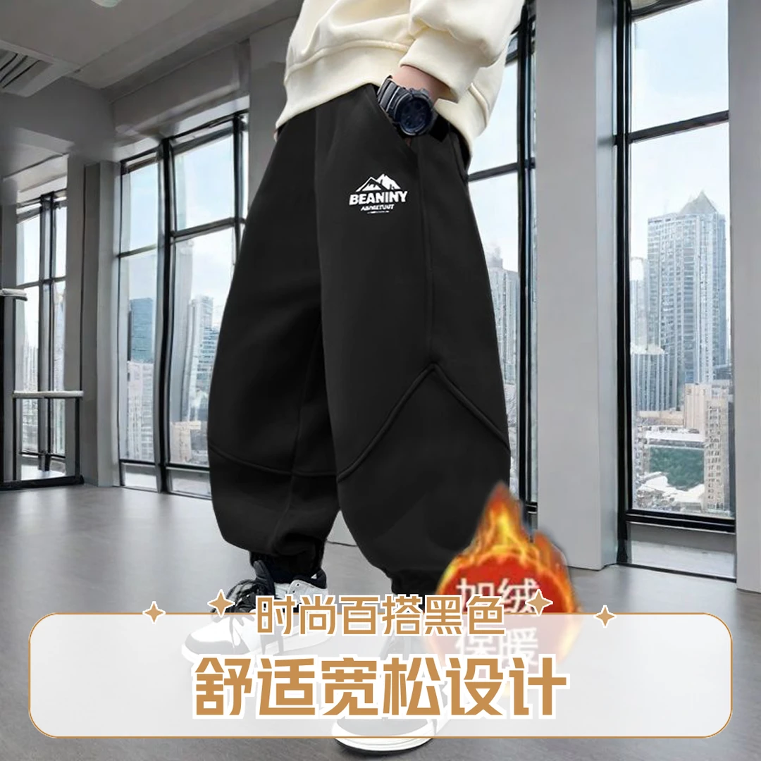 男童休闲束脚卫裤儿童秋冬款新款韩版中大童宽松加绒长裤潮