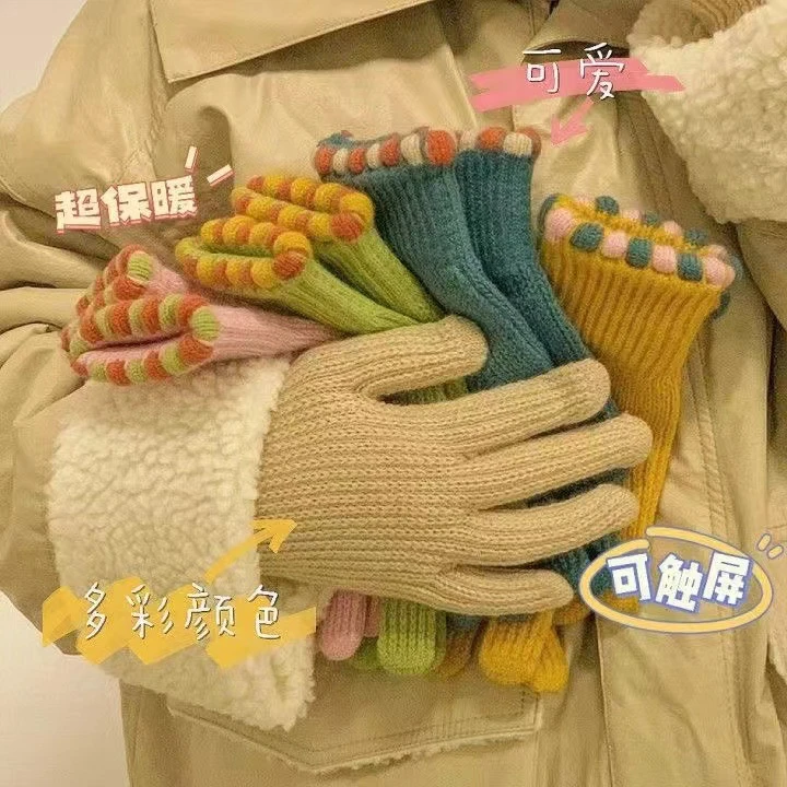 韩国ins小糖豆毛线针织手套冬季露指女纯色保暖防风骑车分指触屏