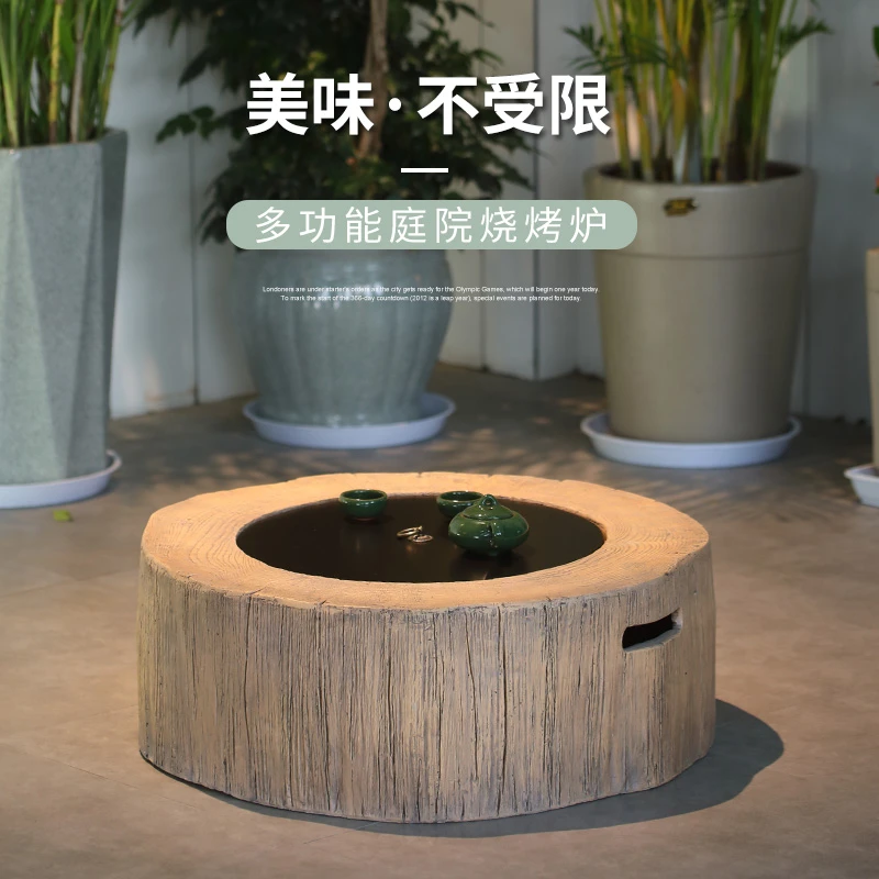 户外烧烤炉室内烤火炉取暖炉别墅庭院炭火炉仿木桩树桩茶桌