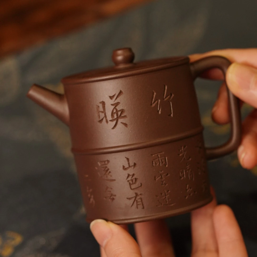 露语.器 申锡制竹映壶 150CC 紫砂壶 茶具 茶壶
