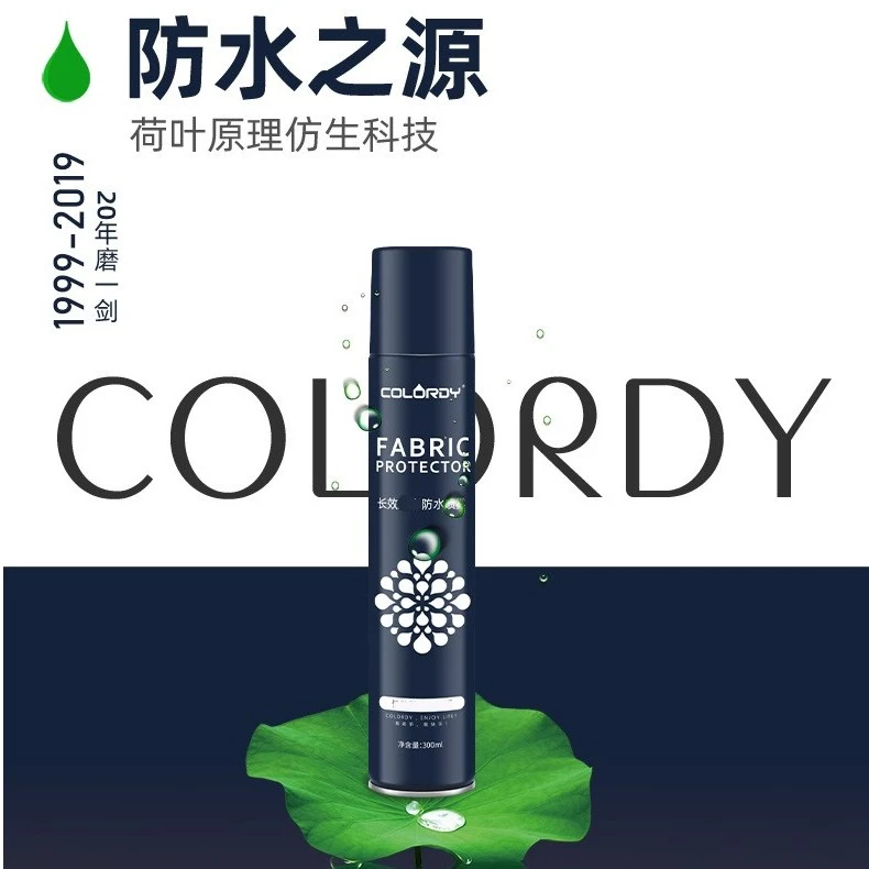 【新品上市】防水喷雾Gore_Tex防水DWR防泼水修复雪服冲锋衣鞋背包