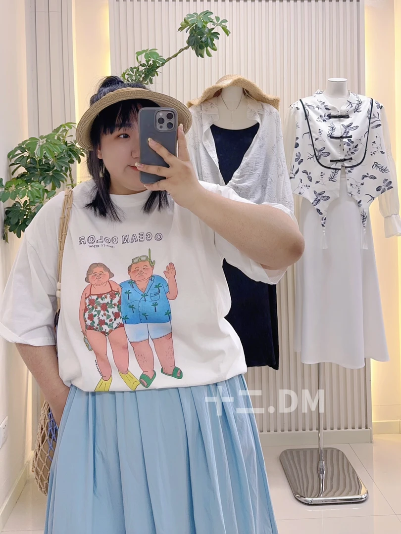 209-299【非主图款】【按号拍】全品类私服