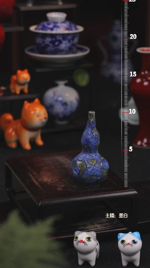 【闪购商品】陶瓷瓶1