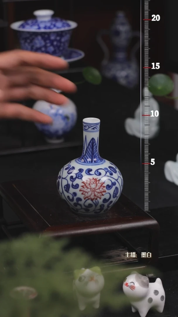 【闪购商品】陶瓷瓶1