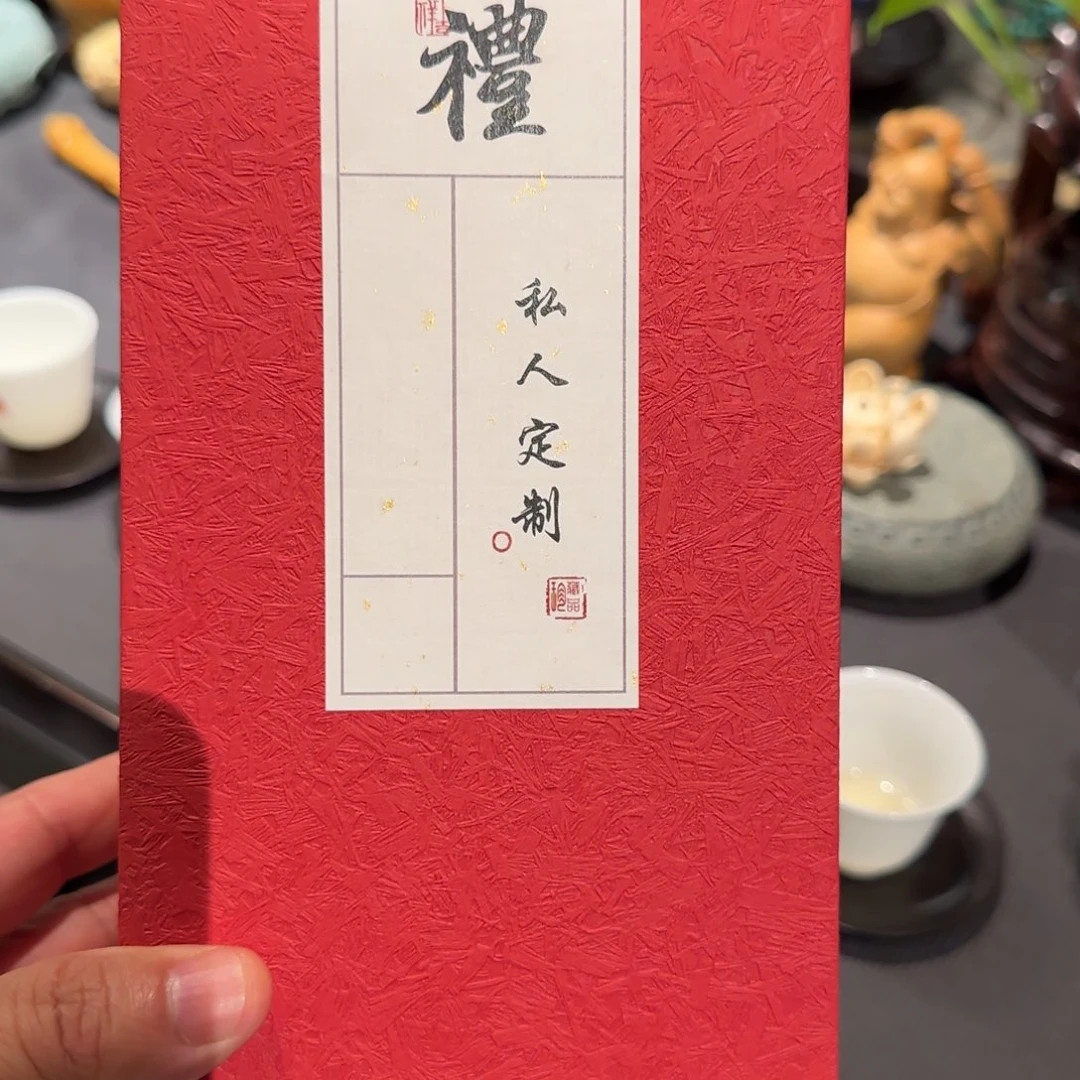 紫砂茶宠习****间七天无理由退换货保障