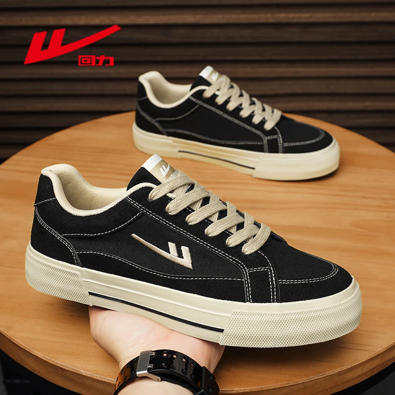 【回力国货】25年夏季新款情侣男女透气休闲软底德训鞋复古潮流板鞋