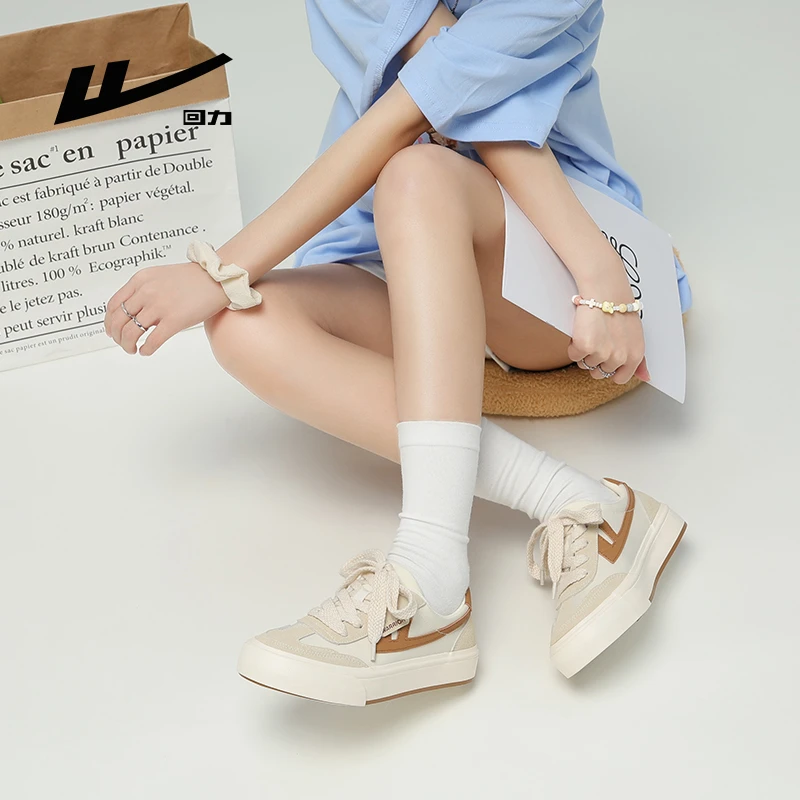 臻选回力新款正品潮流男款休闲鞋爆款百搭情侣软底帆布鞋女款