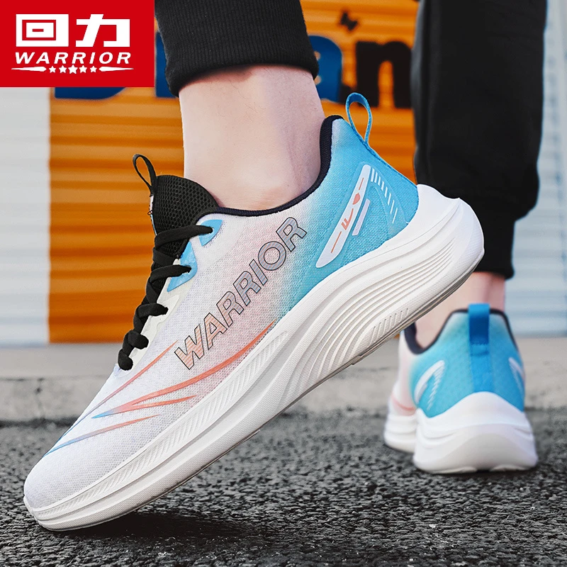 【回力正品】24秋冬新款男款透气休闲软底德训鞋潮流低帮飞织鞋板鞋