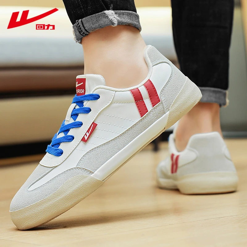 【回力正品】25夏季新款情侣透气男女休闲软底德训鞋潮流板鞋H26651