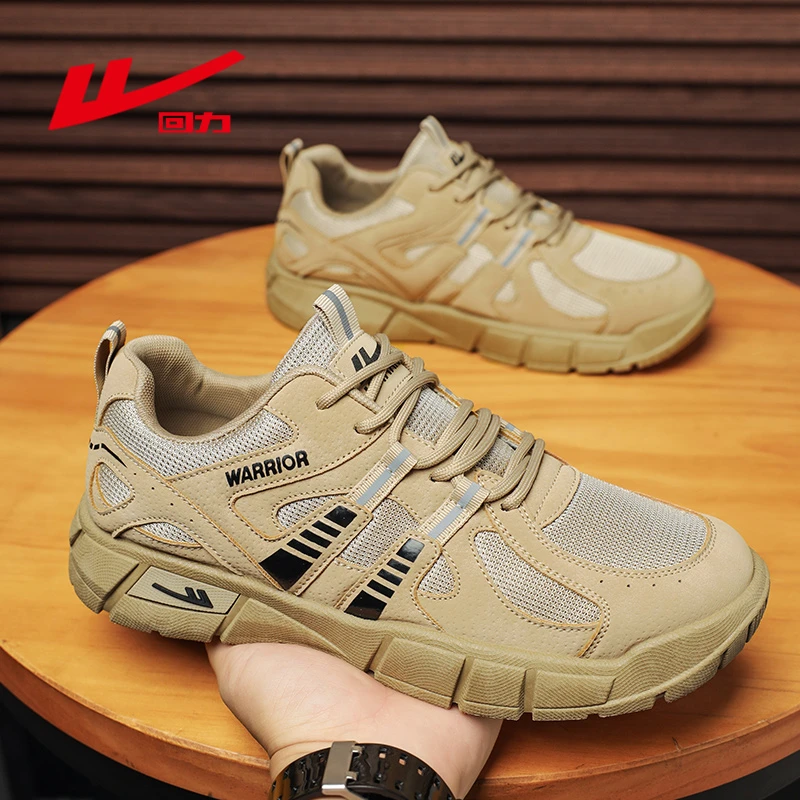 【回力正品】男鞋24秋季新款透气潮流运动鞋低帮软底百搭户外休闲鞋