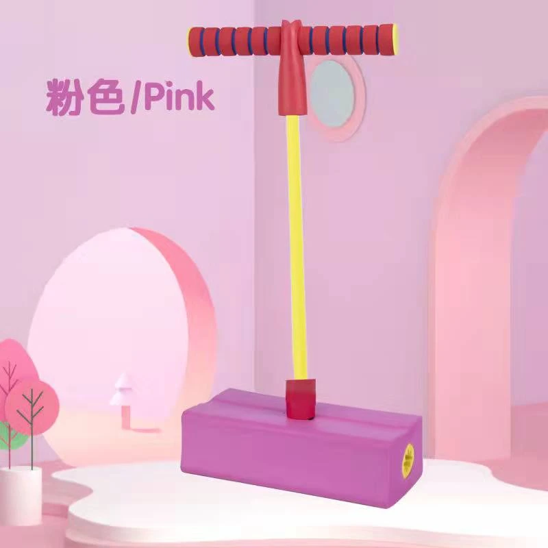 儿童跳跳杆蹦蹦球感统跳高运动器材弹跳器青蛙跳跳跳杆弹力平衡