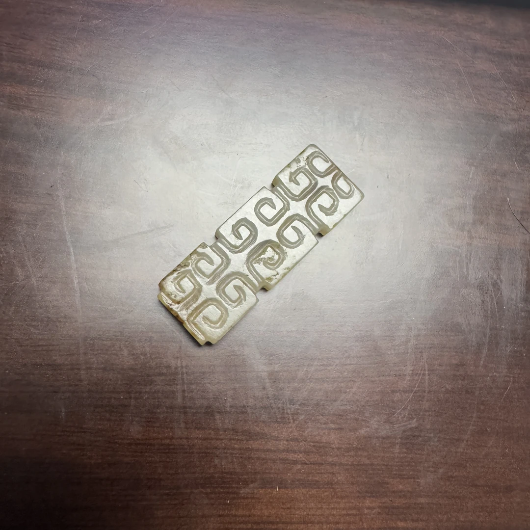 和田青白玉勒子挂件