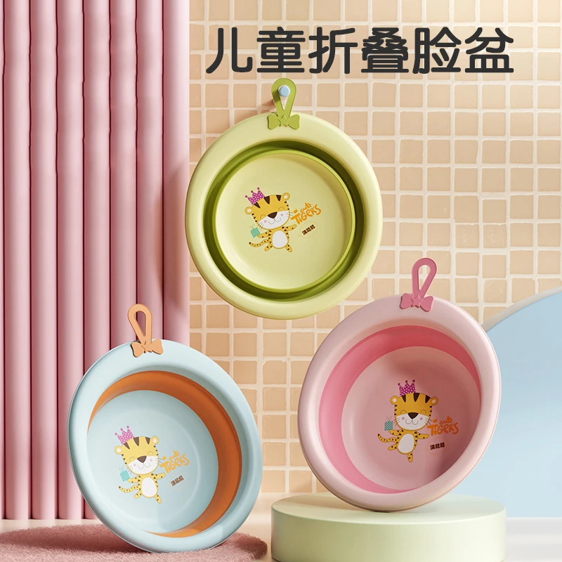 儿童脸盆家用卡通可爱大号加厚宝宝洗PP塑料带挂钩新生婴儿折叠盆