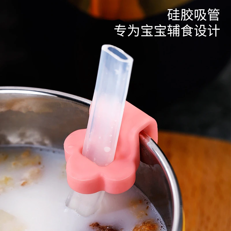 卡扣吸管婴儿喝粥神器可拆卸儿童喝汤水杯辅食工具软硅胶宝宝吸管