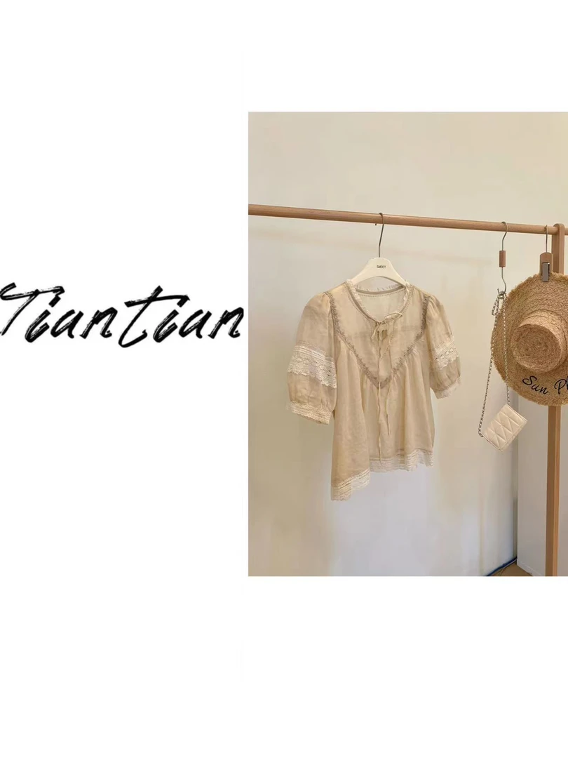 甜甜【星河】镂空夏季百搭轻奢上衣女1122