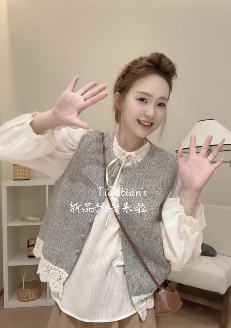 甜甜【风琴】百搭显瘦拼接马甲M6035