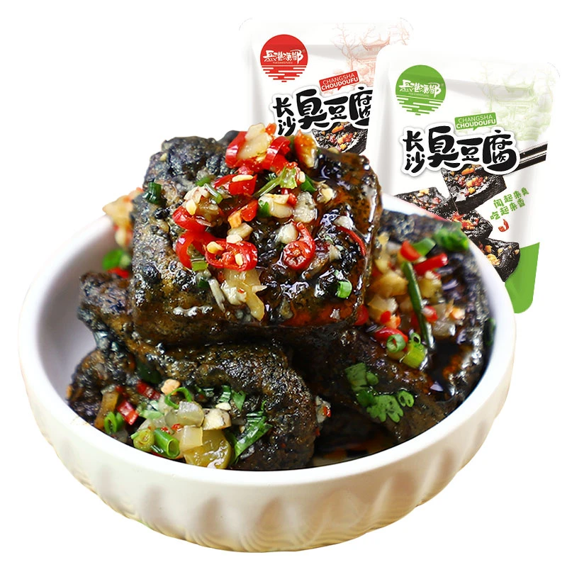 岳港渔都长沙臭豆腐湖南特产小吃零食大全充饥夜宵整箱休闲食品