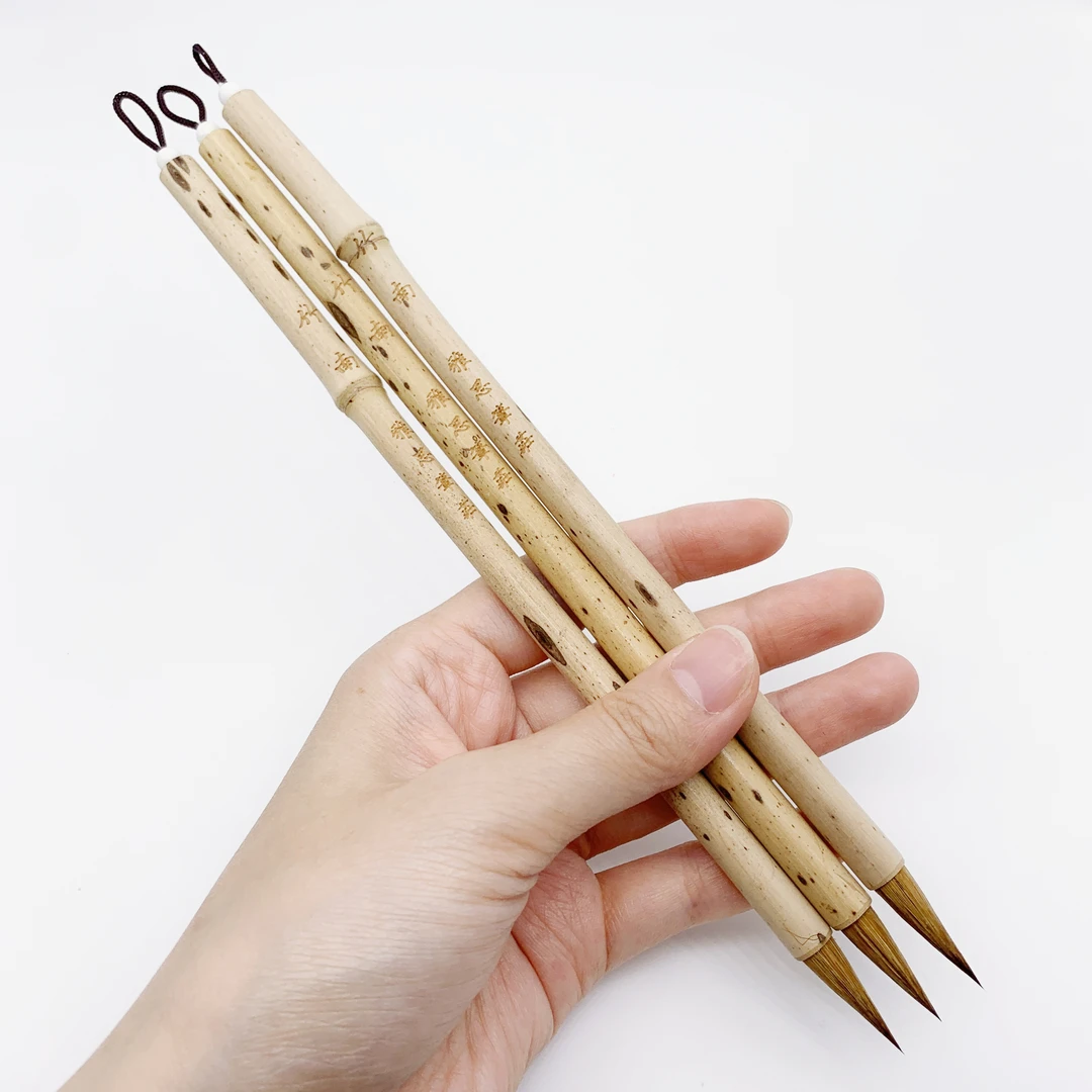 三支【竹南】狼毫毛笔 行书 行草 寸楷 二王兰亭 出峰2.4cm