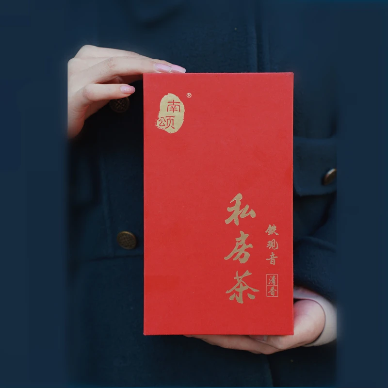 原产安溪古法工艺条形高品质私房茶清香型铁观音茶叶30泡250g盒装