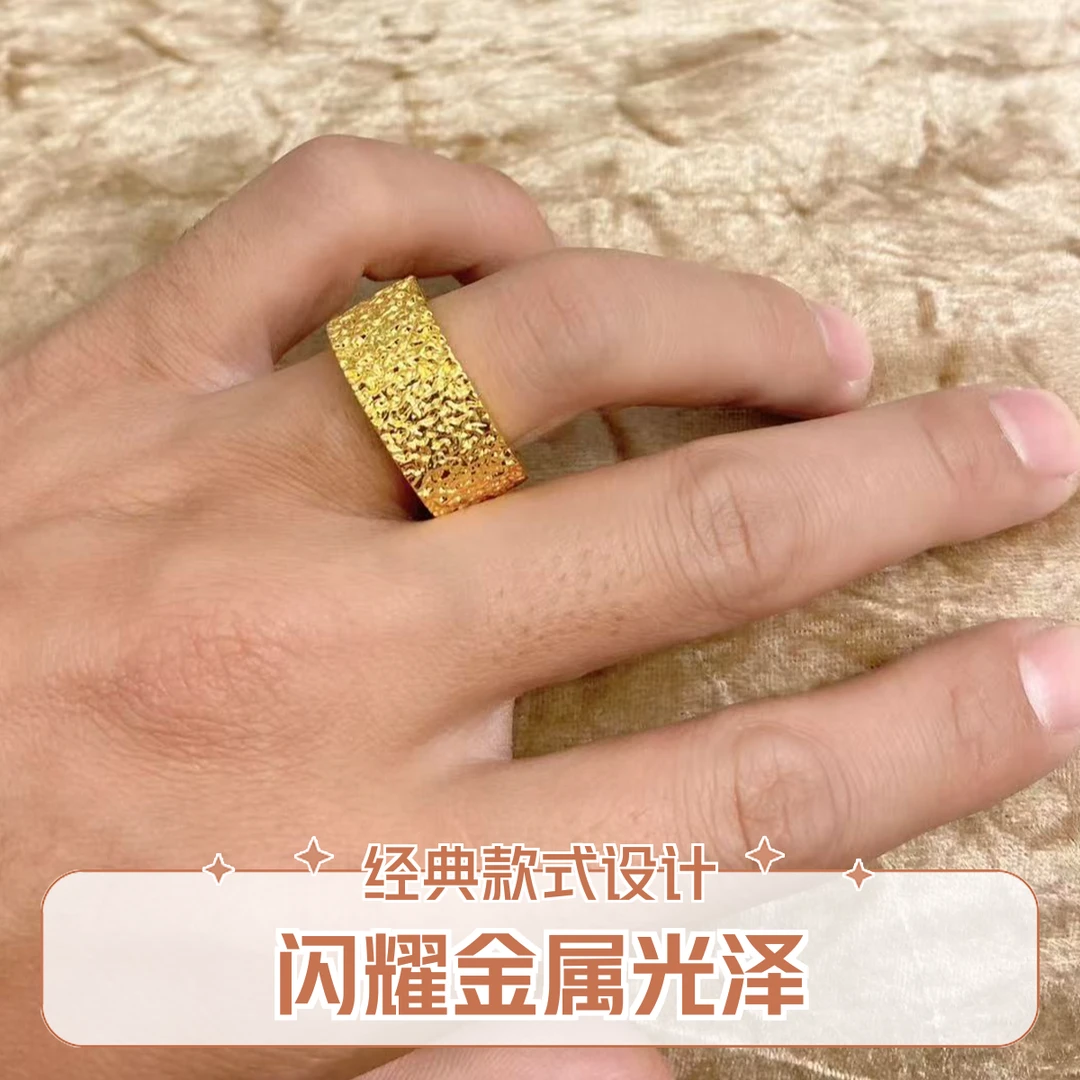 合金戒指 纸醉金迷 轻奢指环