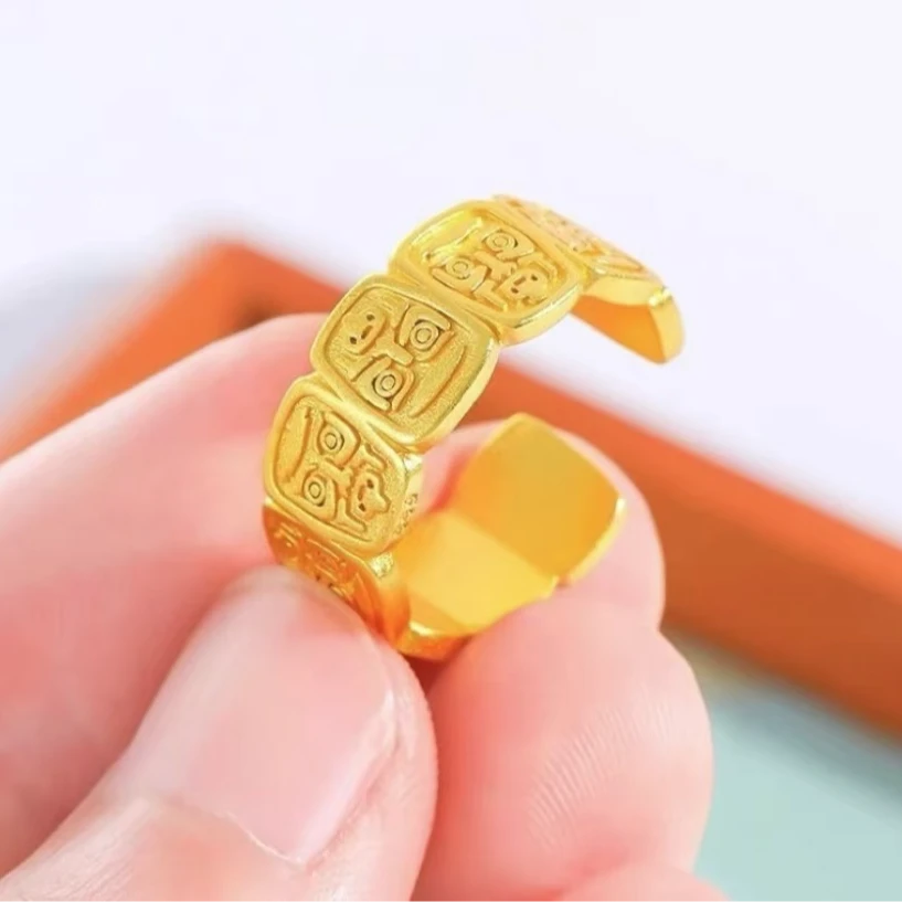 合金戒指 扎基拉姆戒指 精美气质 女款时尚百搭素款可调节 不掉色