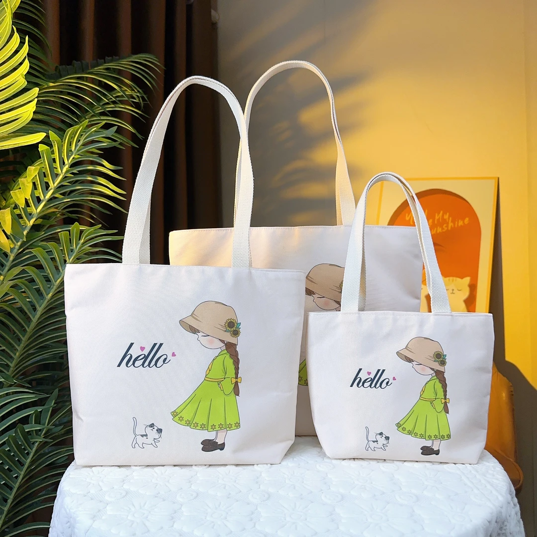 绿色女孩时尚帆布包大容量单肩包印花可爱学生补习包百搭通勤包