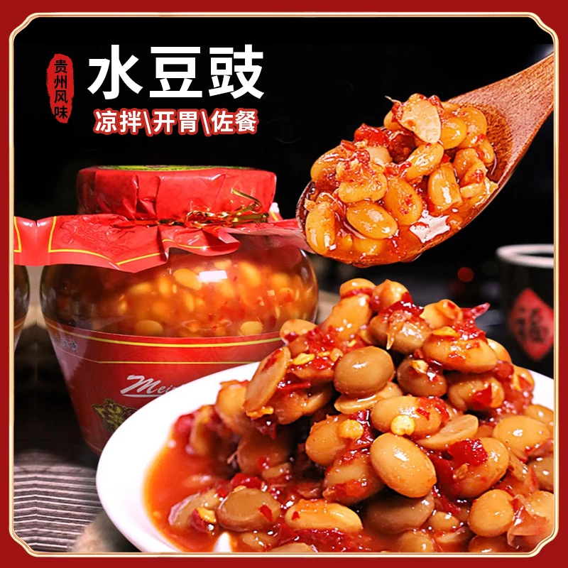 开胃水豆豉贵州农家风味下饭拌面凉拌蘸水调味210g-610g