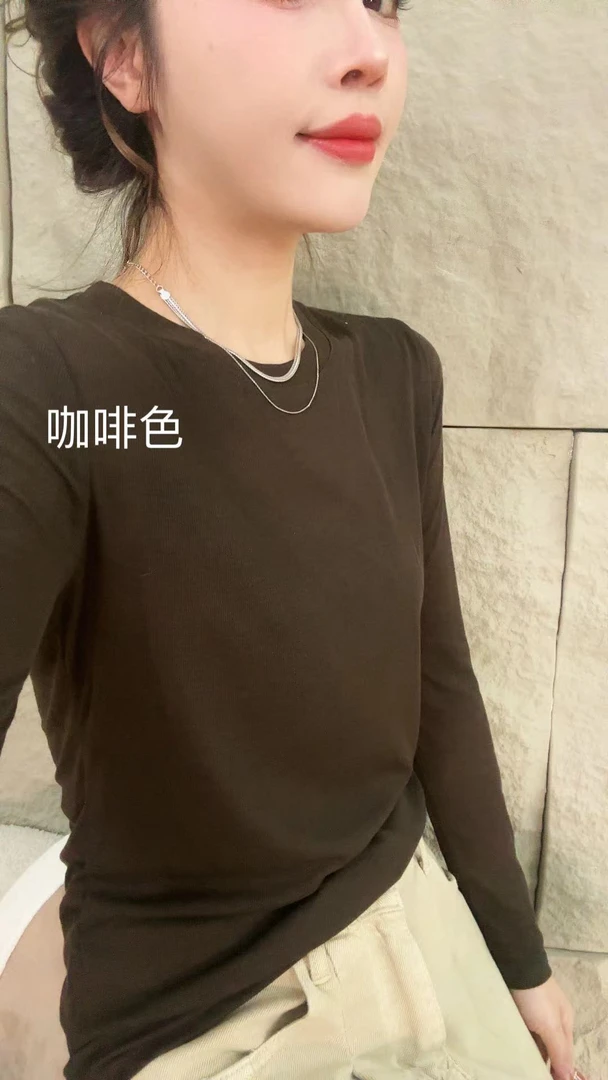 【玲玲推荐】8209圆领面膜T百搭长袖女t恤显瘦气质休闲纯色时尚网红