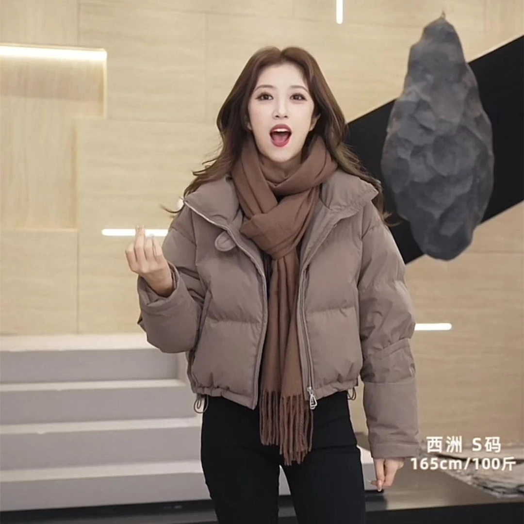 波司登2023新款时尚短款羽绒服女冬季小个子加厚保暖百搭外套面包