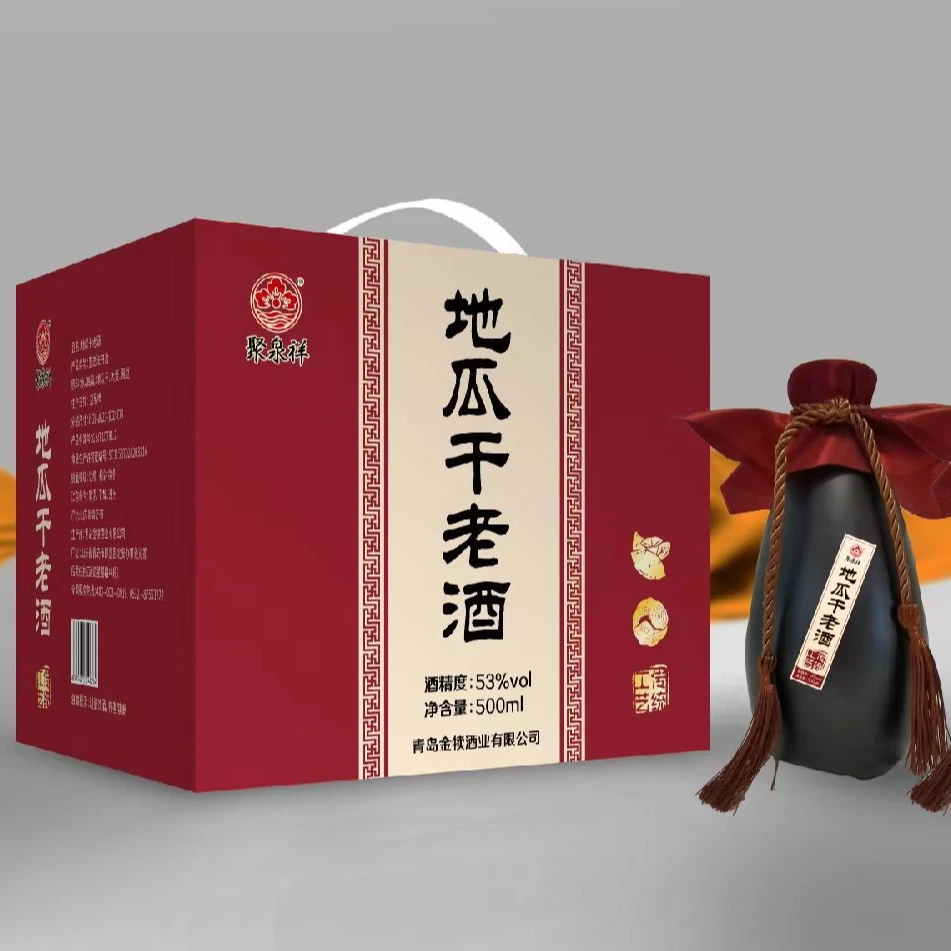 聚泉祥三二七原浆白酒薯香型地瓜干老酒500ml4坛装礼盒酒厂53%Vol
