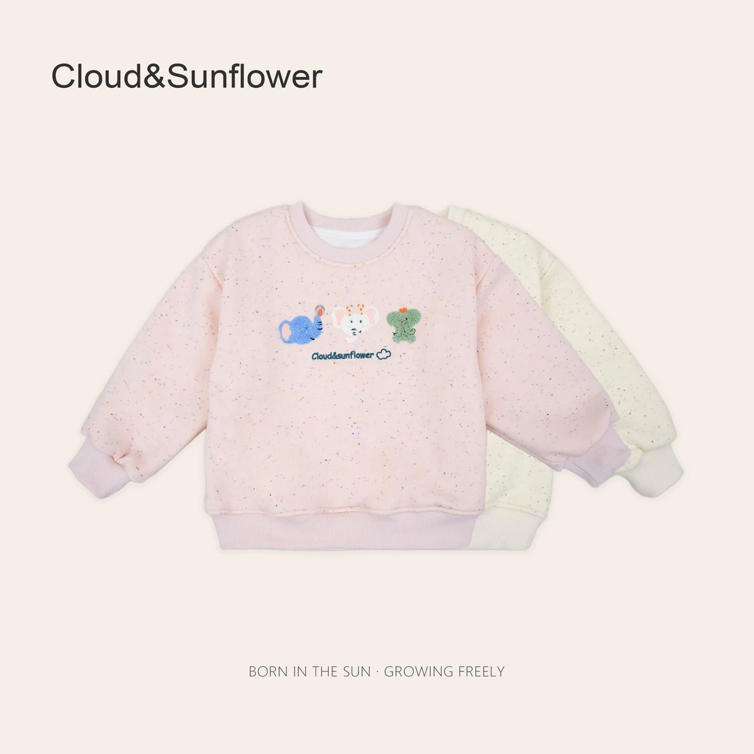 儿童潮流洋气彩纱毛巾绣三只小象绵绵汗布休闲卫衣660386