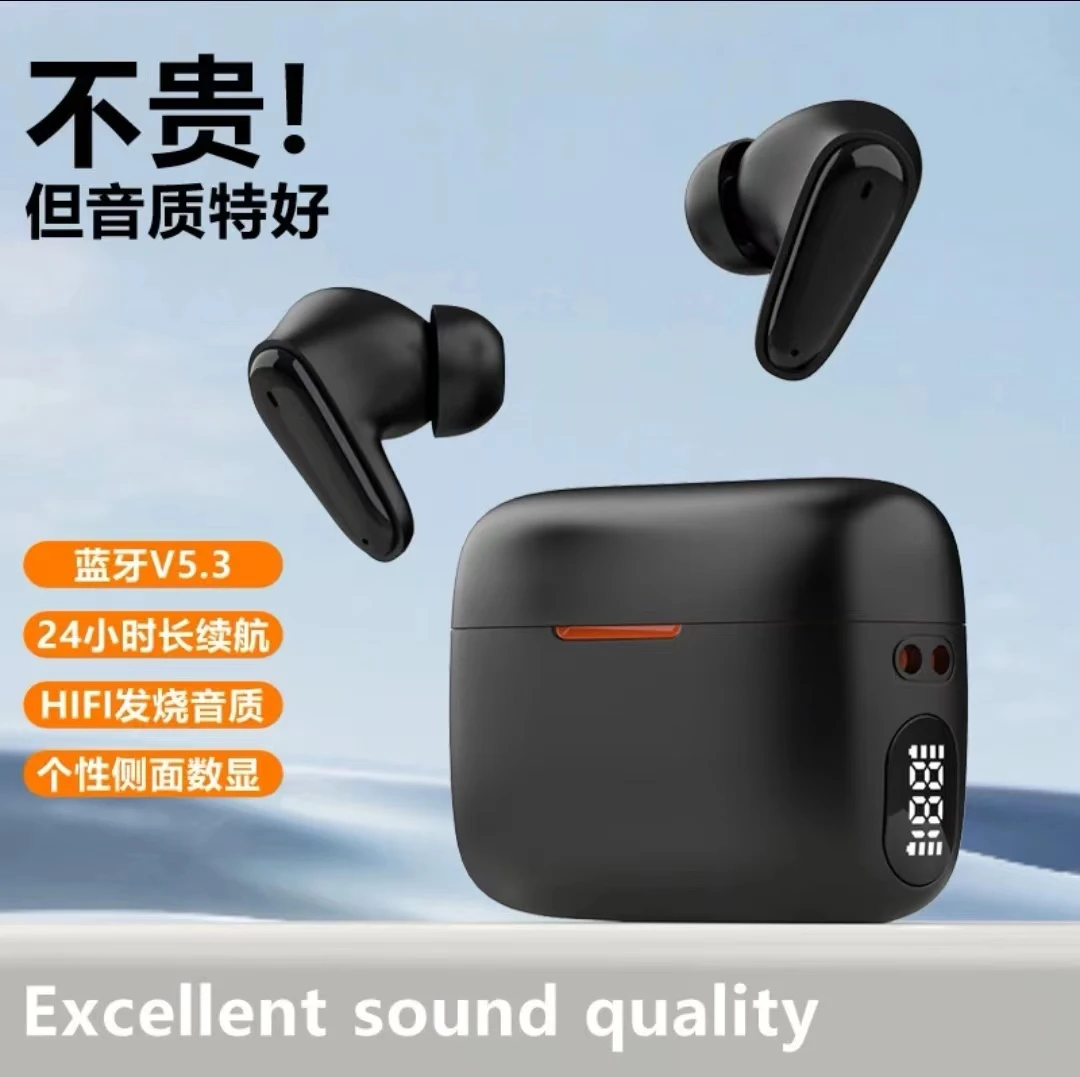 新款超长续航双配色入耳式无线蓝牙耳机运动降噪耳机重低音立体声