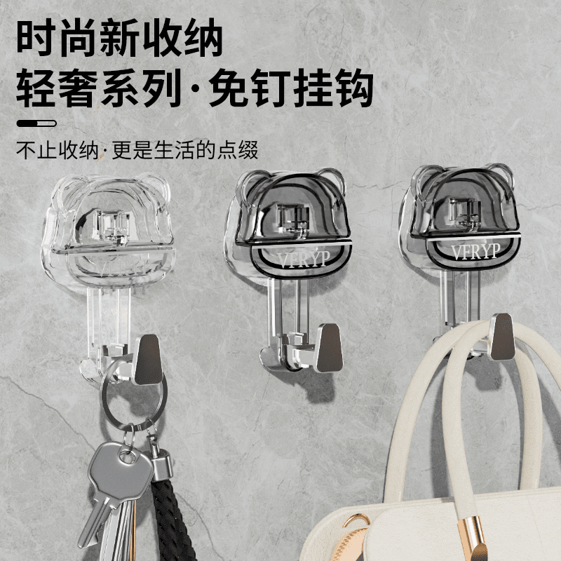 轻奢小熊吸盘挂钩免打孔浴室无痕强力吸盘挂钩卫生间门后衣服挂钩